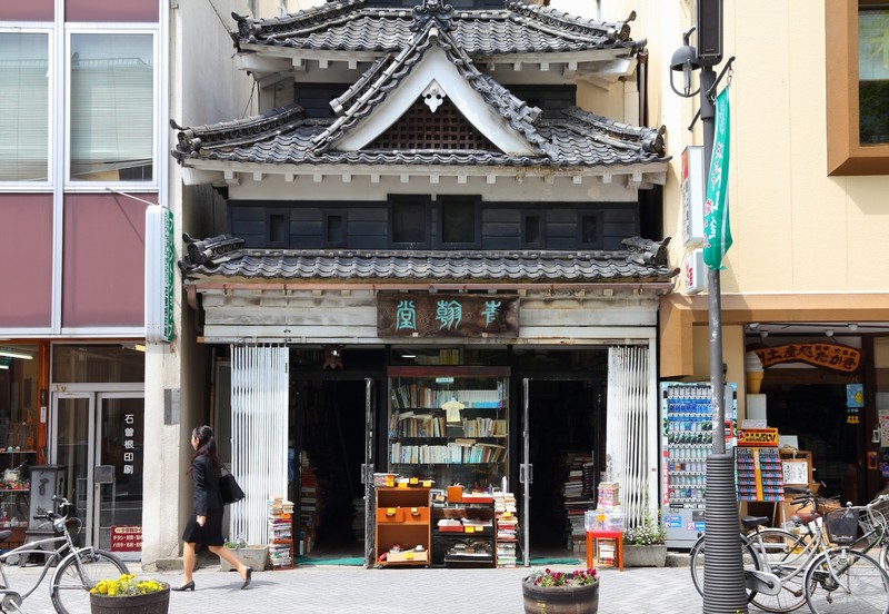 Von Kanada über Australien bis hin zu Japan: Bücherdörfer existieren auf der ganzen Welt.